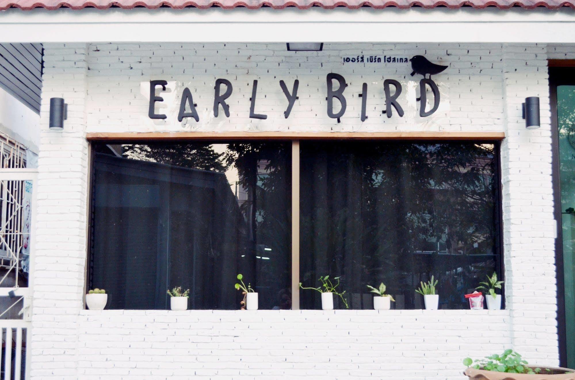 Early Bird Hostel Ayutthaya Exterior photo